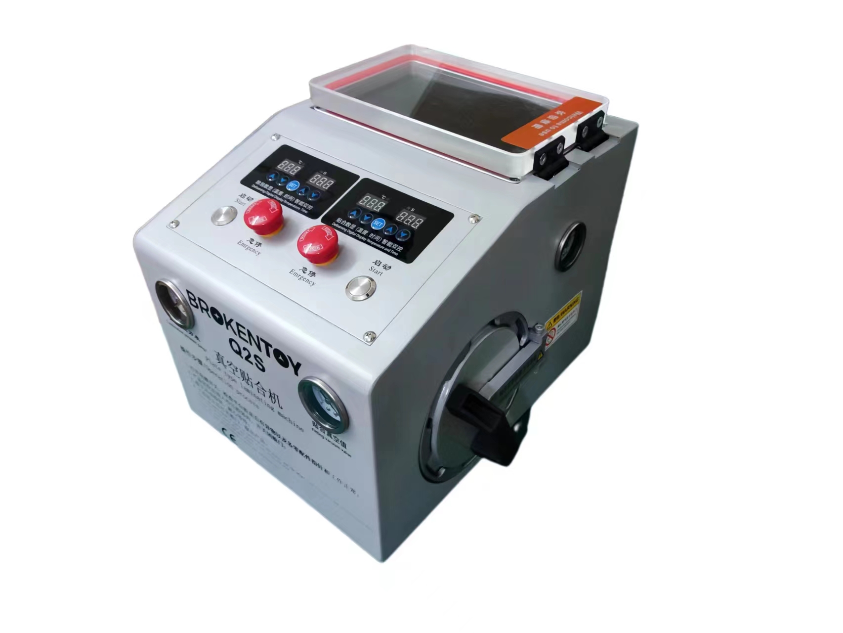 Secondary image of Q2S 3IN1 VACUUM LAMINATING LCD REPAIR TOOL - Quality Phone Parts in Sri Lanka